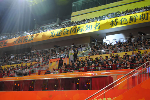 北林校慶 北林建校60周年 中國風(fēng)景園林網(wǎng)
