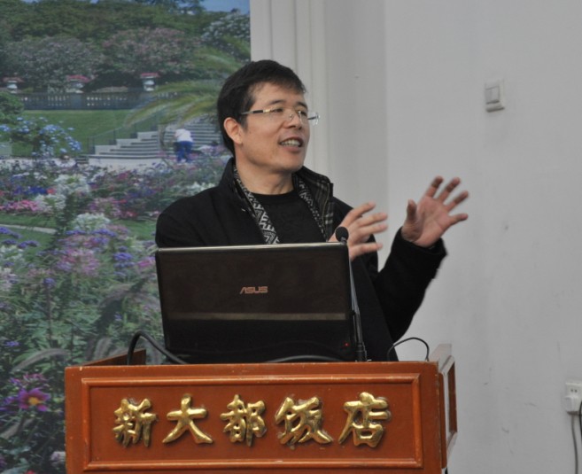 王維與園林 山水畫 古典園林 輞川別業(yè) 劉庭風