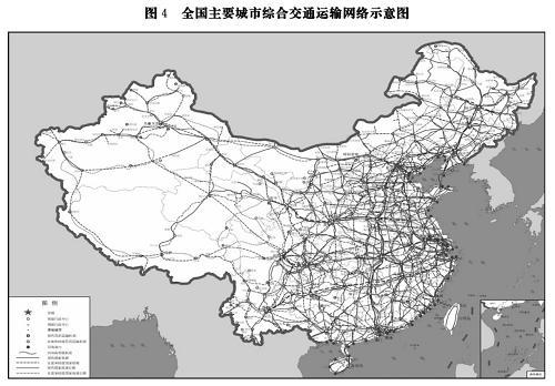 新型城鎮(zhèn)化