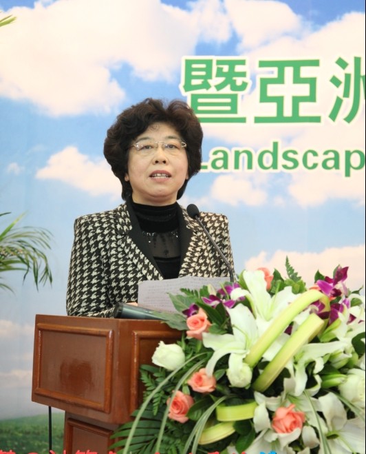 女風景園林師分會 劉英 亞洲園林協(xié)會