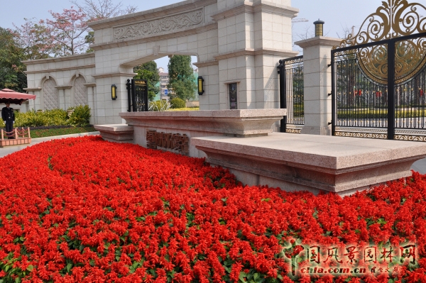 2015園冶杯住宅景觀獎(jiǎng)大獎(jiǎng)：福州﹒陽(yáng)光凡爾賽宮