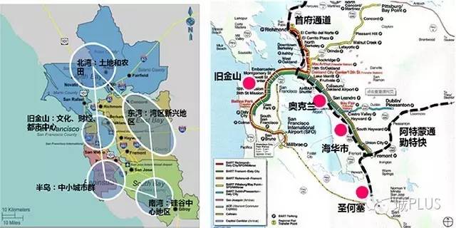 “經(jīng)略”珠三角：建設(shè)世界級城市群（三）