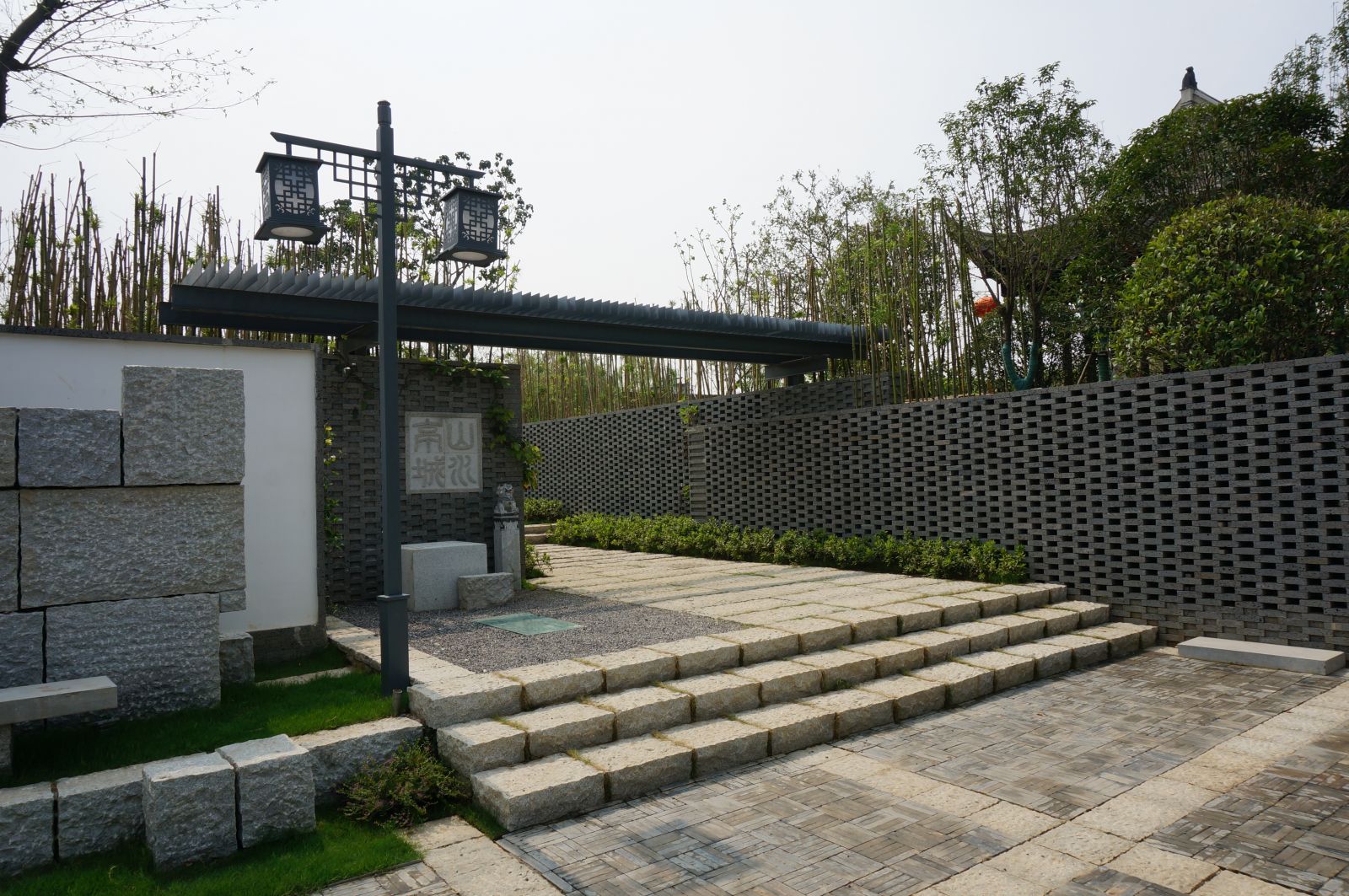 2016園冶杯參賽項(xiàng)目:第十屆中國(guó)武漢園博會(huì)滁州園