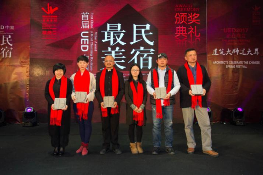 樓納國際山地建筑藝術(shù)節(jié)在樓納成功舉辦