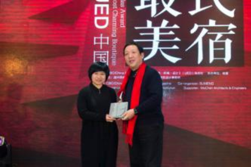 樓納國際山地建筑藝術(shù)節(jié)在樓納成功舉辦