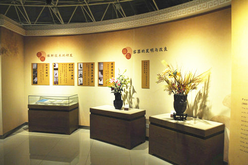 中國風景園林網考察世界花卉大觀園