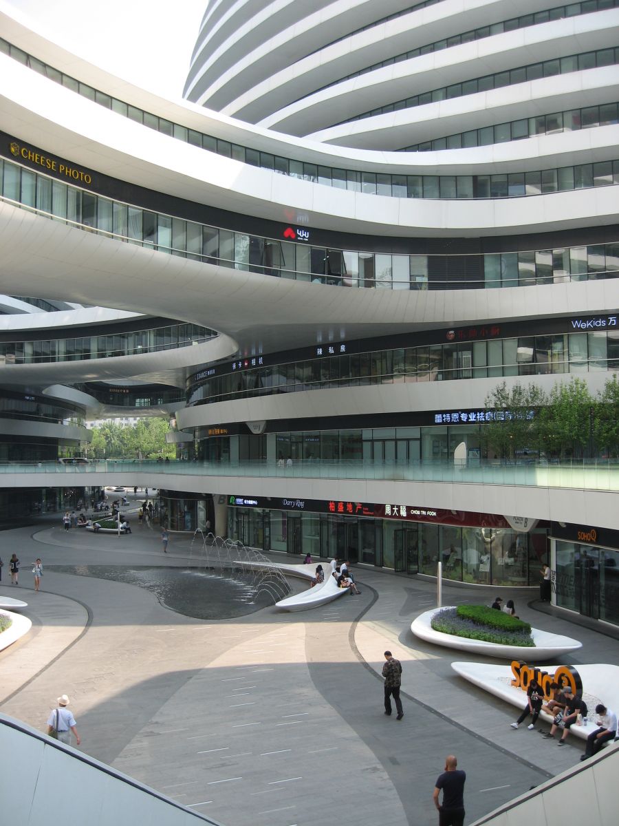 奧克拉荷馬州立大學(xué)景觀專(zhuān)業(yè)學(xué)生來(lái)華交流