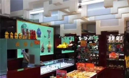 隈研吾爆改的故宮邊茶室，現(xiàn)竟變小商品攤！