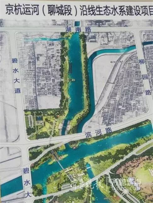 京杭運河生態(tài)水系建設工程樣板段破土動工