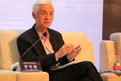 對(duì)話大師：綠色城市的建設(shè)與青年設(shè)計(jì)師的培養(yǎng)