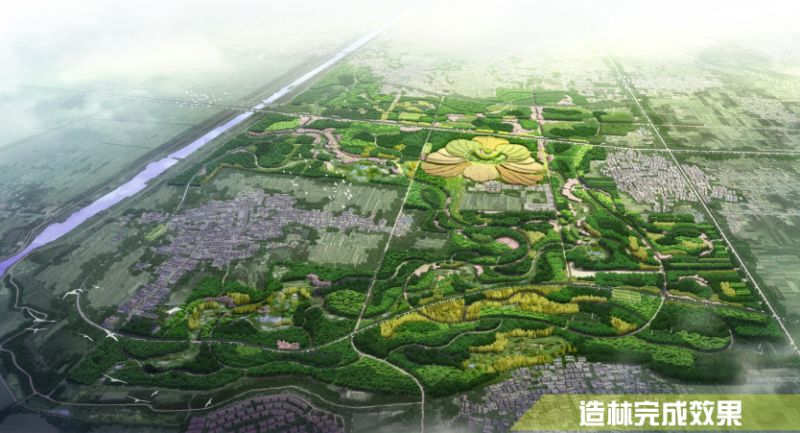 雄安！正和恒基獨立勇奪首標(biāo)