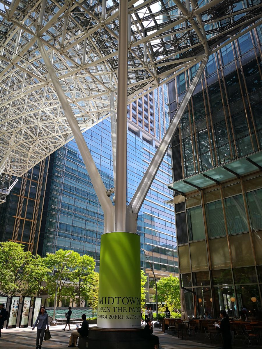 東京知名建筑與景觀參訪 與戶(hù)田芳樹(shù)大師對(duì)話(huà)