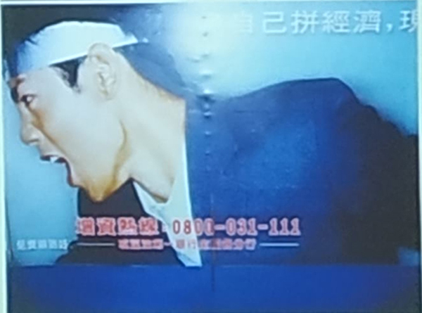 夏鑄九：反思臺灣規(guī)劃史，失敗的現(xiàn)代性建構(gòu)