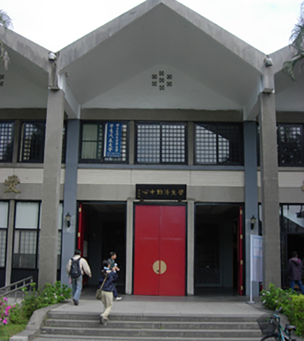 夏鑄九：反思臺灣規(guī)劃史，失敗的現(xiàn)代性建構(gòu)
