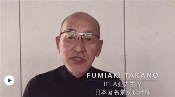 2020國際人居環(huán)境與未來城市大會(huì)