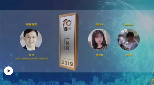 2020國際人居環(huán)境與未來城市大會(huì)