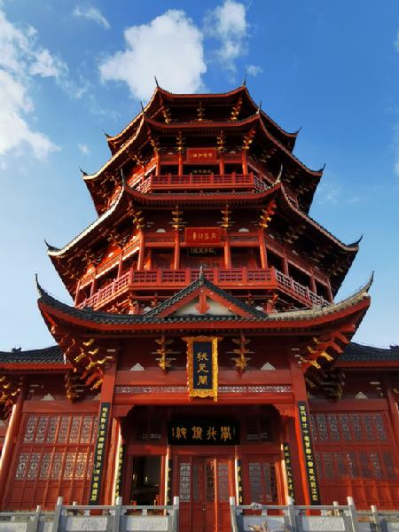 秀甲一方進士園，寫意東方造園家