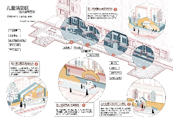 付凱：逆風(fēng)前行，做有個性的設(shè)計