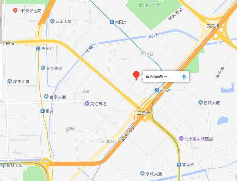 關(guān)于舉辦2021北京國(guó)際設(shè)計(jì)周「設(shè)計(jì)街區(qū)創(chuàng)新論壇」的通知