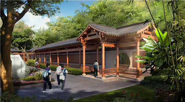 “大湖+”模式下的紫陽公園綜合規(guī)劃設(shè)計(jì)