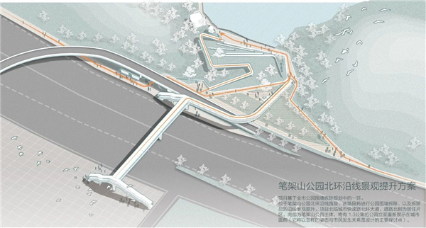 方行設(shè)計丨筆架山公園北側(cè)入口及邊界設(shè)計