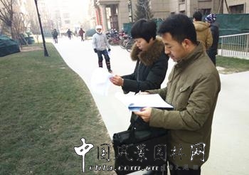 2015年“園冶杯”專業(yè)獎(jiǎng)現(xiàn)場(chǎng)評(píng)審報(bào)道（五）