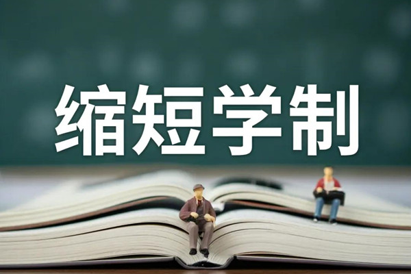 一夜之間，大學風景園林專業(yè)變了天